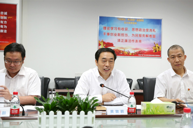 助推中國民機產(chǎn)業(yè)發(fā)展 | 廣電計量獲得中國商飛試驗服務(wù)商授權(quán)認(rèn)可