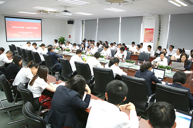 主題黨日|不忘初心共筑夢，安全生產(chǎn)伴我行