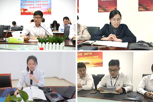 主題黨日|不忘初心共筑夢，安全生產(chǎn)伴我行