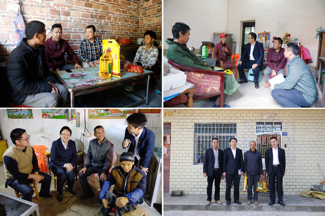 扶貧助貧| 廣電計(jì)量黨委書記黃敦鵬一行赴英德市對口幫扶村開展精準(zhǔn)扶貧工作