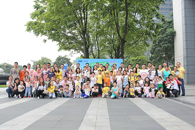 親子活動 | 35個(gè)員工家庭齊聚廣電計(jì)量，大小牽小手，童享好時(shí)光！
