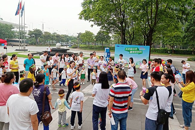 親子活動 | 35個(gè)員工家庭齊聚廣電計(jì)量，大小牽小手，童享好時(shí)光！