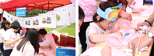 親子活動 | 35個(gè)員工家庭齊聚廣電計(jì)量，大小牽小手，童享好時(shí)光！