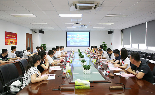 聚焦新能源汽車 | 這項廣東省重大科技專項正式啟動！