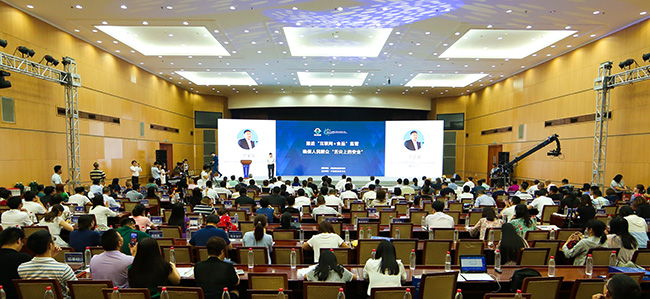 2019全國食品安全宣傳周進行時 廣電計量：以大數(shù)據(jù)助推食品安全全面提升