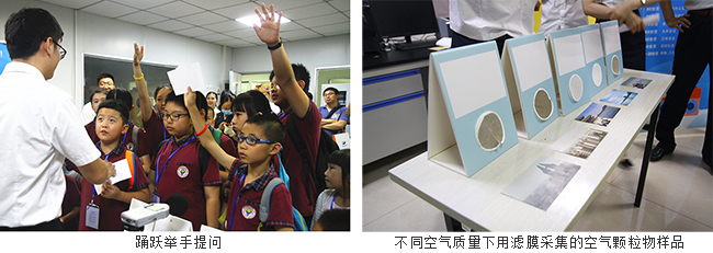 探秘實(shí)驗(yàn)室 |《小學(xué)生學(xué)習(xí)報(bào)》小記者團(tuán)走進(jìn)廣電計(jì)量