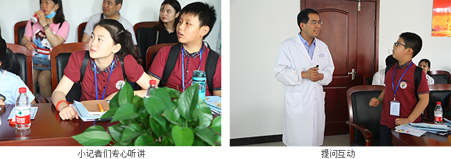 探秘實(shí)驗(yàn)室 |《小學(xué)生學(xué)習(xí)報(bào)》小記者團(tuán)走進(jìn)廣電計(jì)量