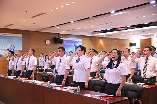 對標(biāo)先進(jìn) 看齊優(yōu)秀丨廣電計(jì)量召開紀(jì)念中國共產(chǎn)黨成立98周年暨表彰大會