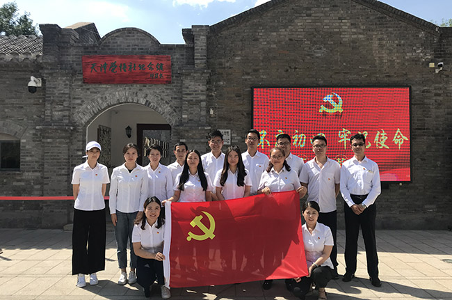 精彩紛呈，同慶七一！廣電計量全國各黨支部開展“慶七一”主題活動