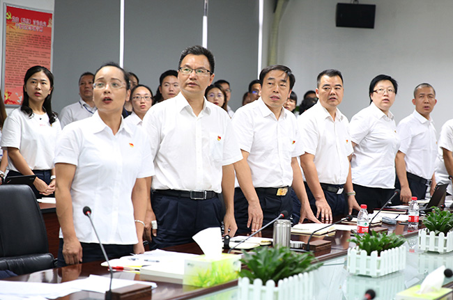 主題黨日| 牢記初心使命，強(qiáng)化理論武裝，以技術(shù)創(chuàng)新力促公司高質(zhì)量發(fā)展