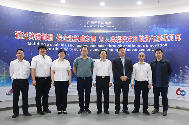 大連檢驗(yàn)檢測(cè)集團(tuán)黨委書(shū)記、董事長(zhǎng)李強(qiáng)一行到訪廣電計(jì)量開(kāi)展交流洽談