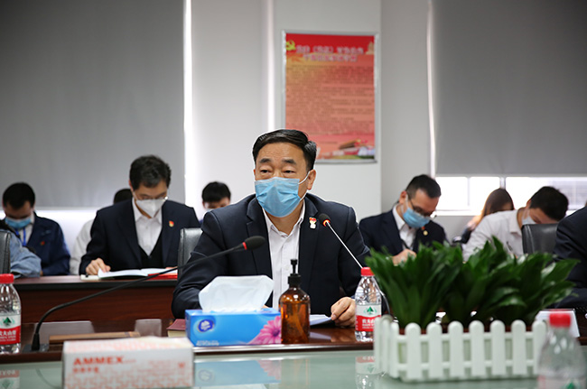 廣電計(jì)量召開2020年黨建紀(jì)檢工作會(huì)議