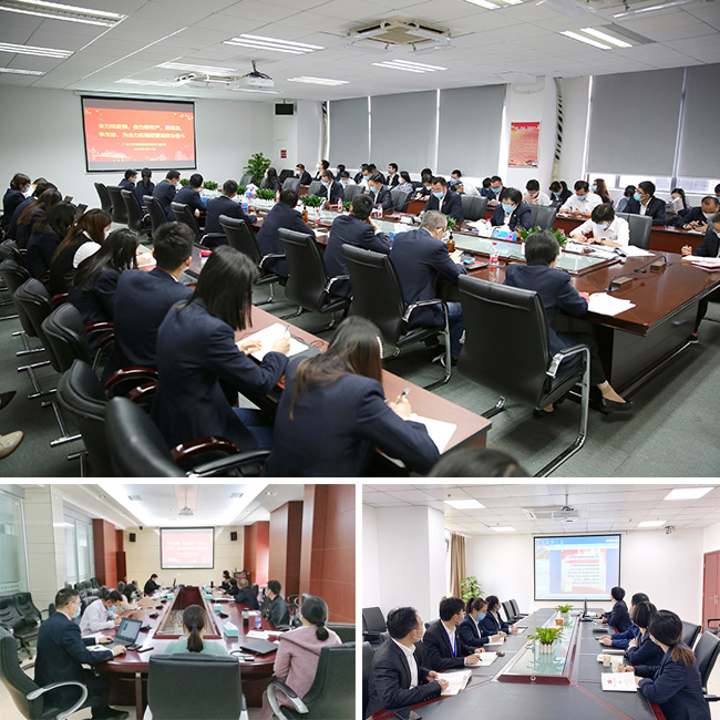 主題黨日 | 抗疫情、保生產(chǎn) 為全力實現(xiàn)經(jīng)營目標(biāo)而奮斗