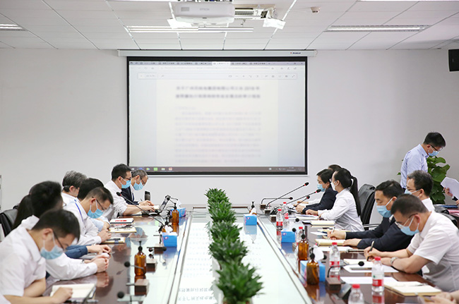 凝心聚力謀發展，民主管理譜新篇 | 廣電計量召開第五屆十三次職代會