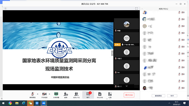世界環境日 | 環保行動，不止在今天！