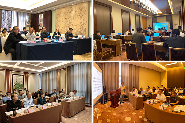 安全、創新、融合！第三屆適航審定技術論壇專業技術研討會在無錫召開