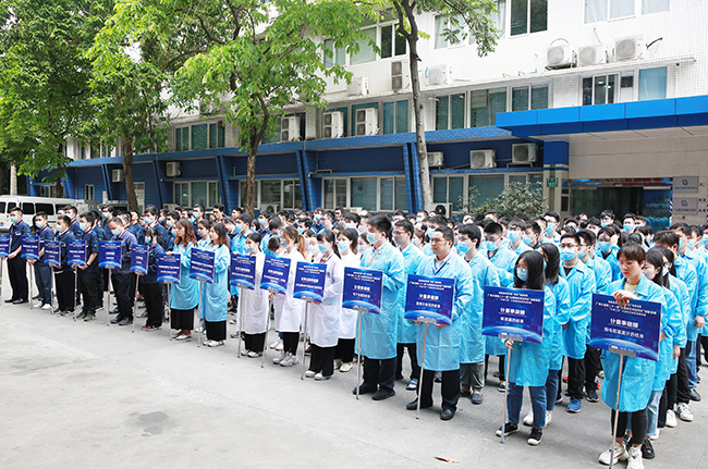 致敬建黨百年路 奮進廣電新征程 | 第21屆“讓理想在崗位閃光”技能競賽之“計量工匠”決賽現(xiàn)場直擊