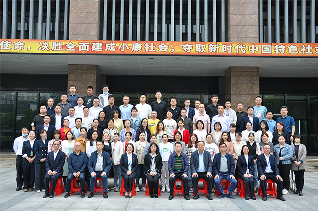 共創食安長沙，我們在行動！