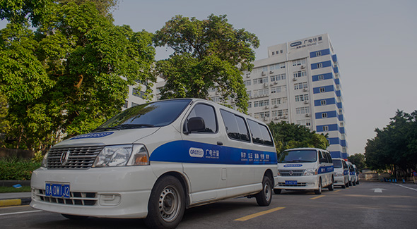 計量校準